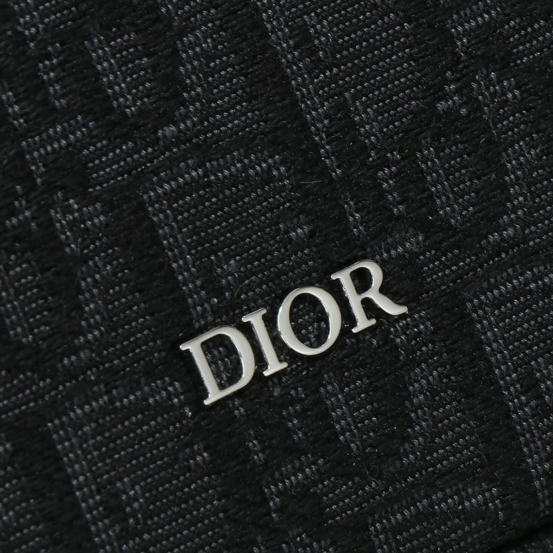 Christian Dior Cosmetic Bags